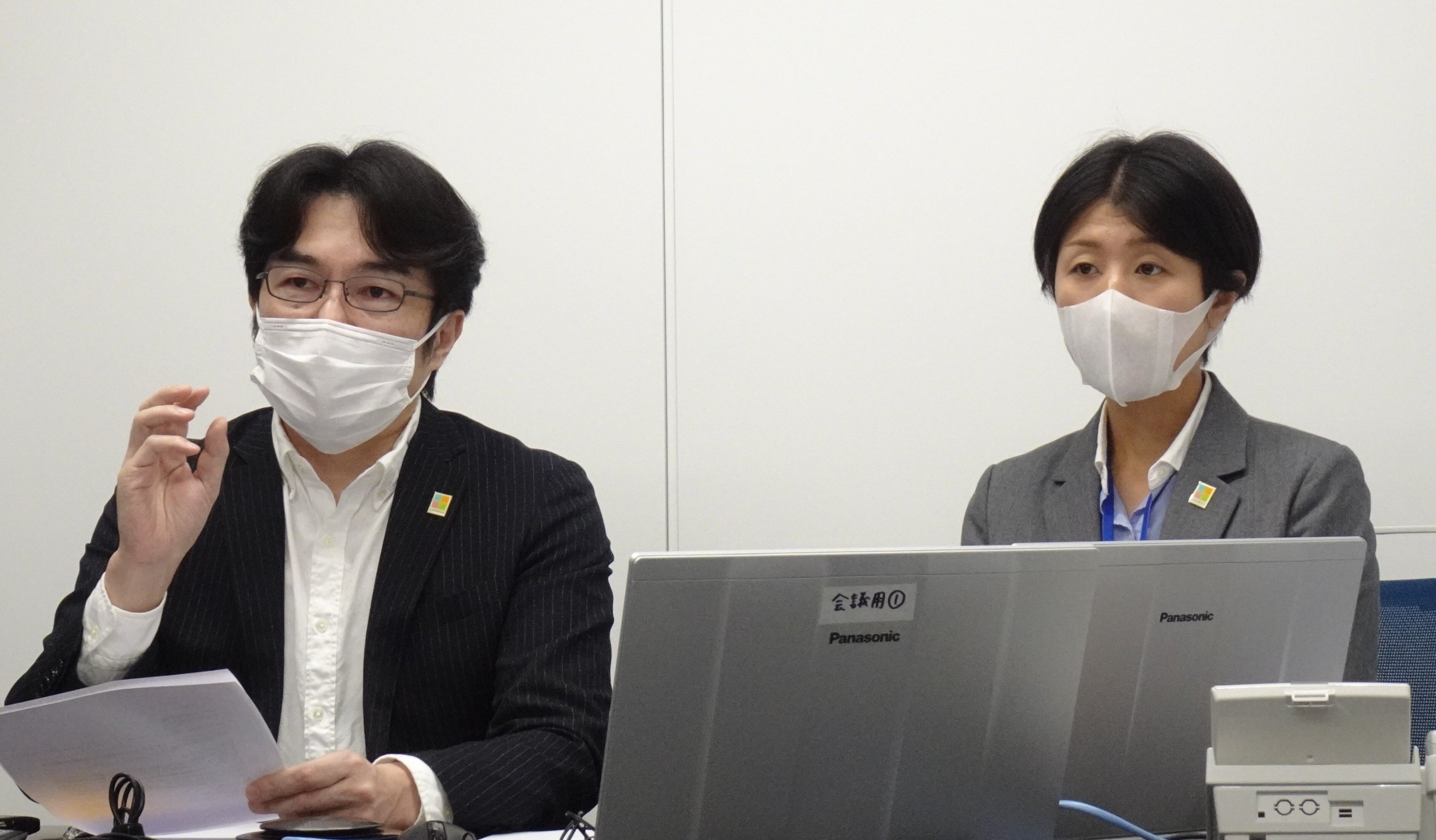 ★生きることの包括的支援①写真.jpg