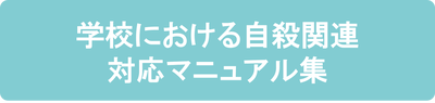 fig-01-240806.png
