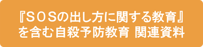 fig-02-240806.png